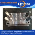 OEM / ODM CUSTOM PLASTIC INJECTION HOUSEHOLD MOLD